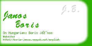 janos boris business card